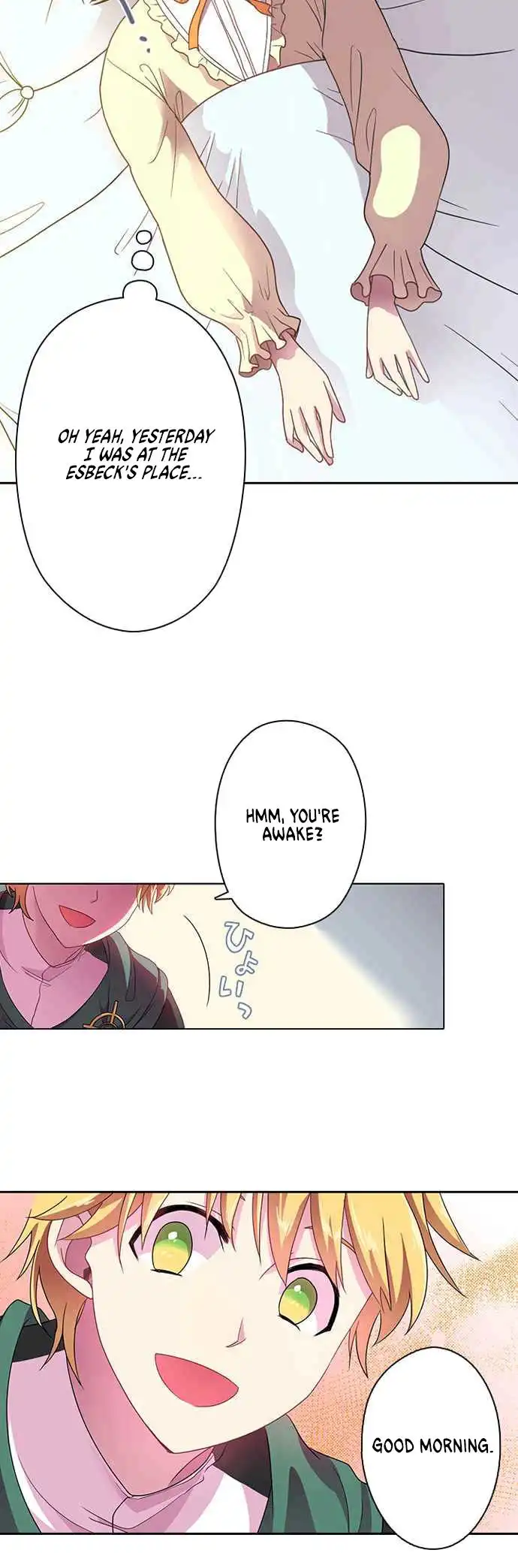 King's Concubine Chapter 16 15